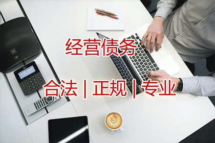 法院会否判决欠款需一次性偿还？